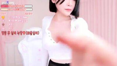 Amateur Asian Webcam Strip Masturbation - drtuber.com - Japan