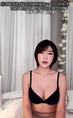 Webcam Asian Free Amateur Porn Video - drtuber.com - North Korea