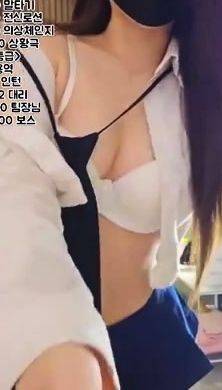 Amateur Webcam Chick Masturbates On Webcam More at - drtuber.com - Japan